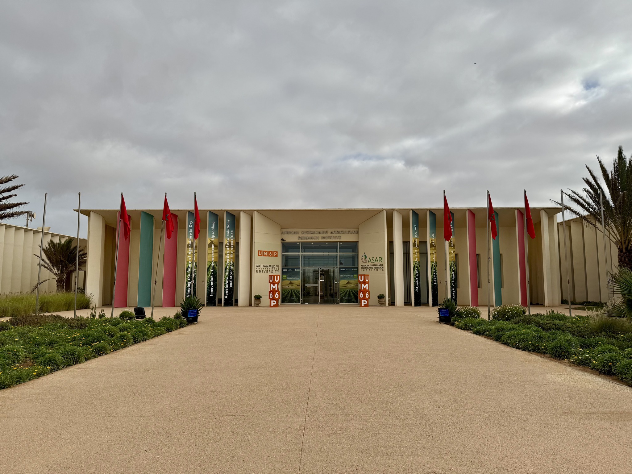 Aménagement plateforme UM6P Foum El Oued